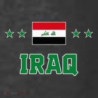 Iraq Kids T-Shirt thumb 4