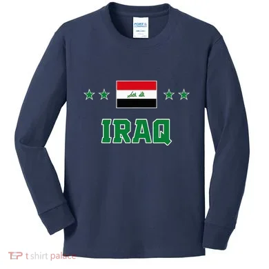 Kids Long Sleeve Shirt