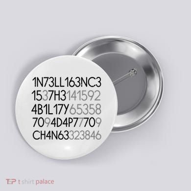 Intelligence Is The Ability To Adapt To Change Button