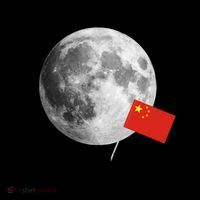 Is It The Moon Or A Chinese Spy Balloon Coffee Mug thumb 5