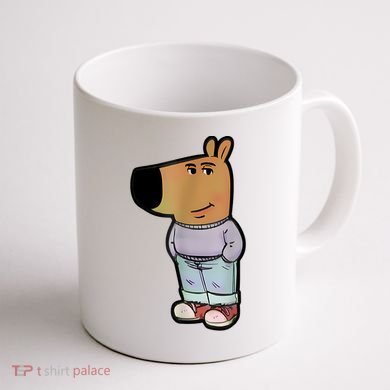 IM Just A Chill Guys Coffee Mug back