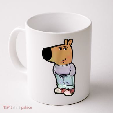 IM Just A Chill Guys Coffee Mug