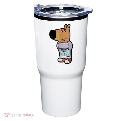 IM Just A Chill Guys Tumbler