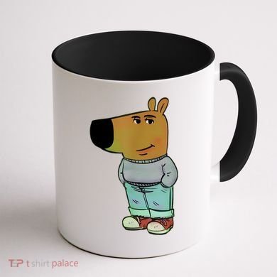 IM Just A Chill Guys Coffee Mug back