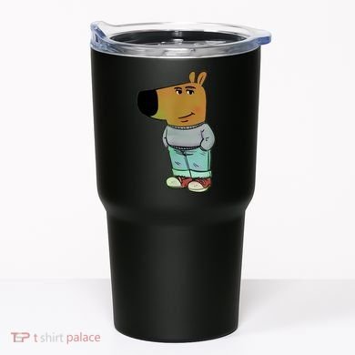 IM Just A Chill Guys Tumbler