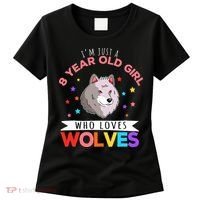 I'm Just A 8 Year Old Who Loves Wolves Wolf Lover Women's T-Shirt thumb 0