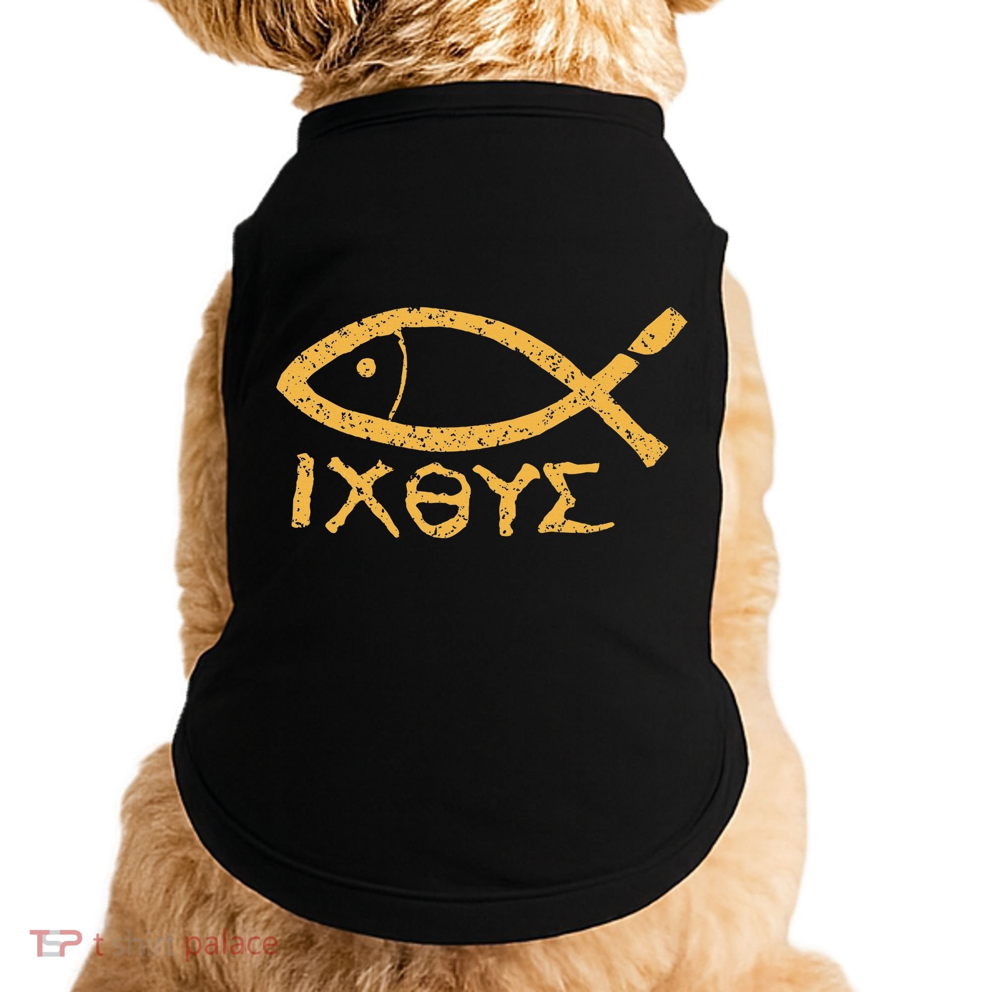 Ichthys Jesus Christ Son Of God Savior Ancient Fish Symbol Doggie Tank