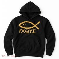 Ichthys Jesus Christ Son Of God Savior Ancient Fish Symbol Hoodie thumb 0
