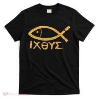 Ichthys Jesus Christ Son Of God Savior Ancient Fish Symbol T-Shirt thumb 0