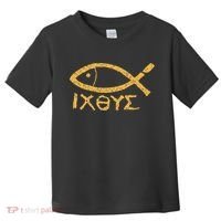 Ichthys Jesus Christ Son Of God Savior Ancient Fish Symbol Toddler T-Shirt thumb 0