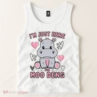IM Just Here For Moo Deng Tank Top thumb 2