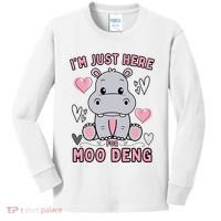 IM Just Here For Moo Deng Kids Long Sleeve Shirt thumb 0