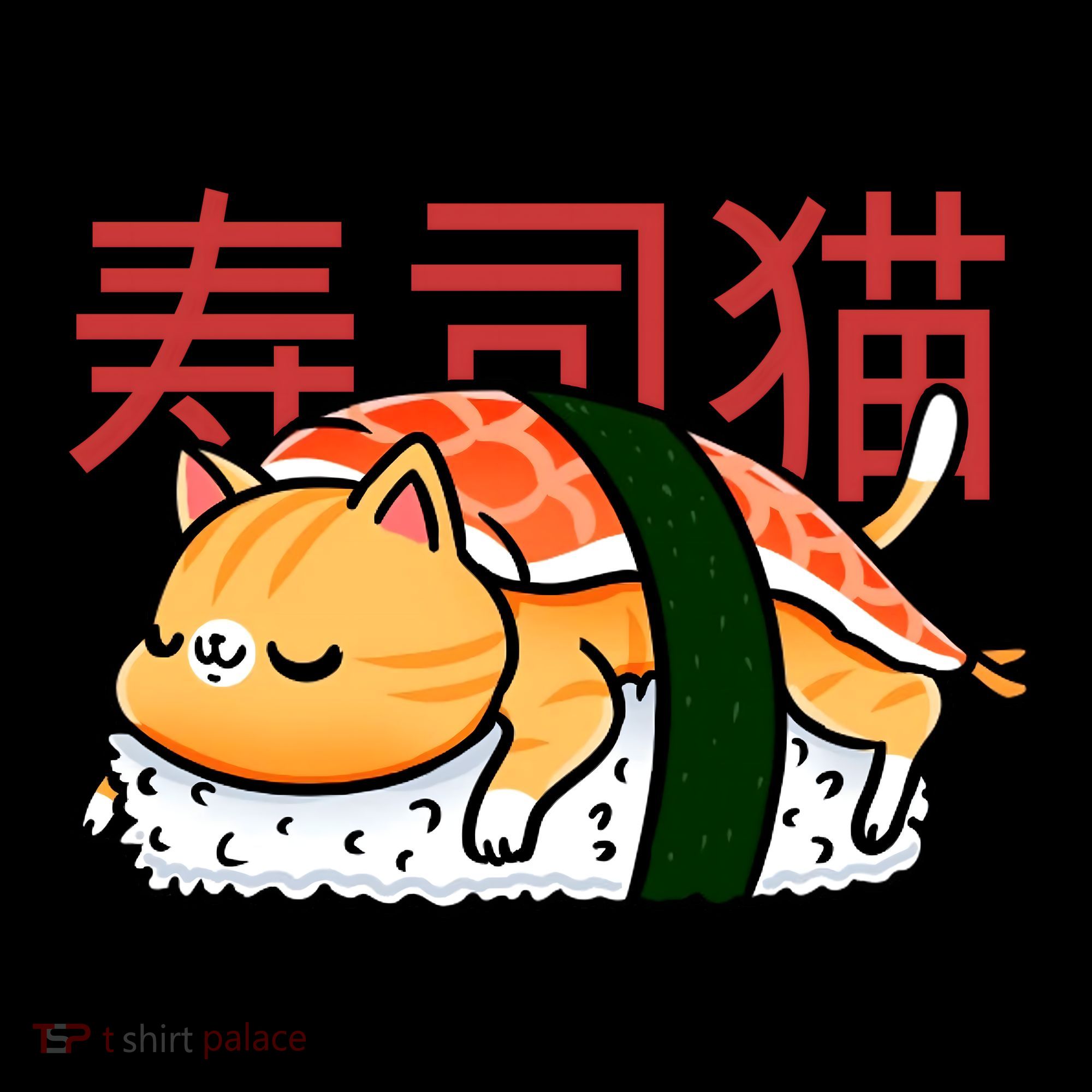 I Just Like Cats And Sushi Coffee Mug