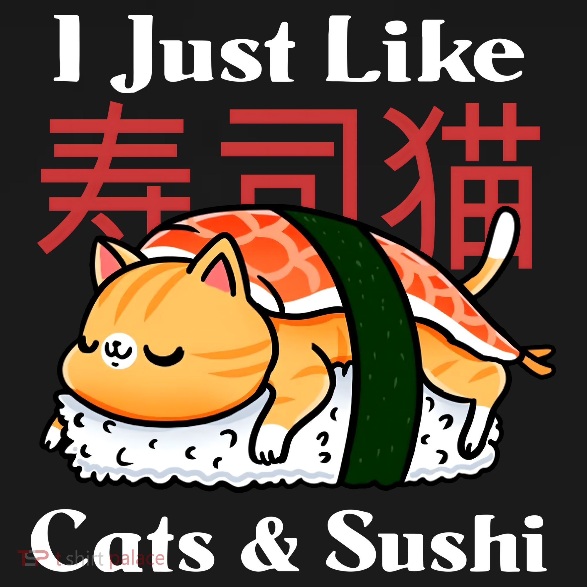 I Just Like Cats And Sushi Visor