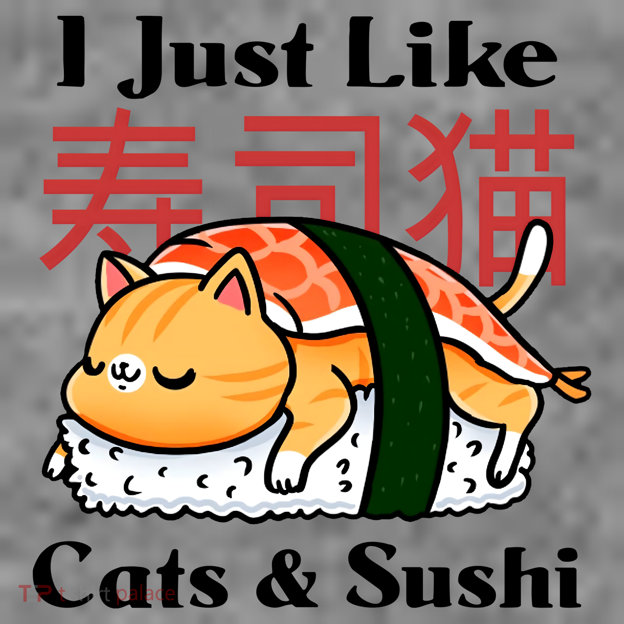 I Just Like Cats And Sushi Baby Bodysuit