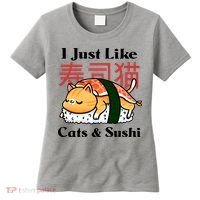 I Just Like Cats And Sushi Women's T-Shirt thumb 0