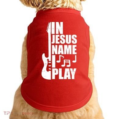 In Jesus Name I Play Guitar Doggie Tank