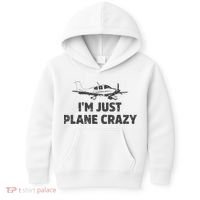 I'm Just Plane Crazy. Funny Airplane Pilots Kids Hoodie thumb 0