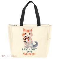 I Just Really Love Sushi Cute Japanese Cat Tote Bag thumb 0