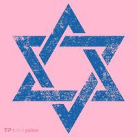 Israel Jewish Symbol Star Of David Coaster thumb 2