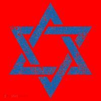 Israel Jewish Symbol Star Of David Santa Hat thumb 1