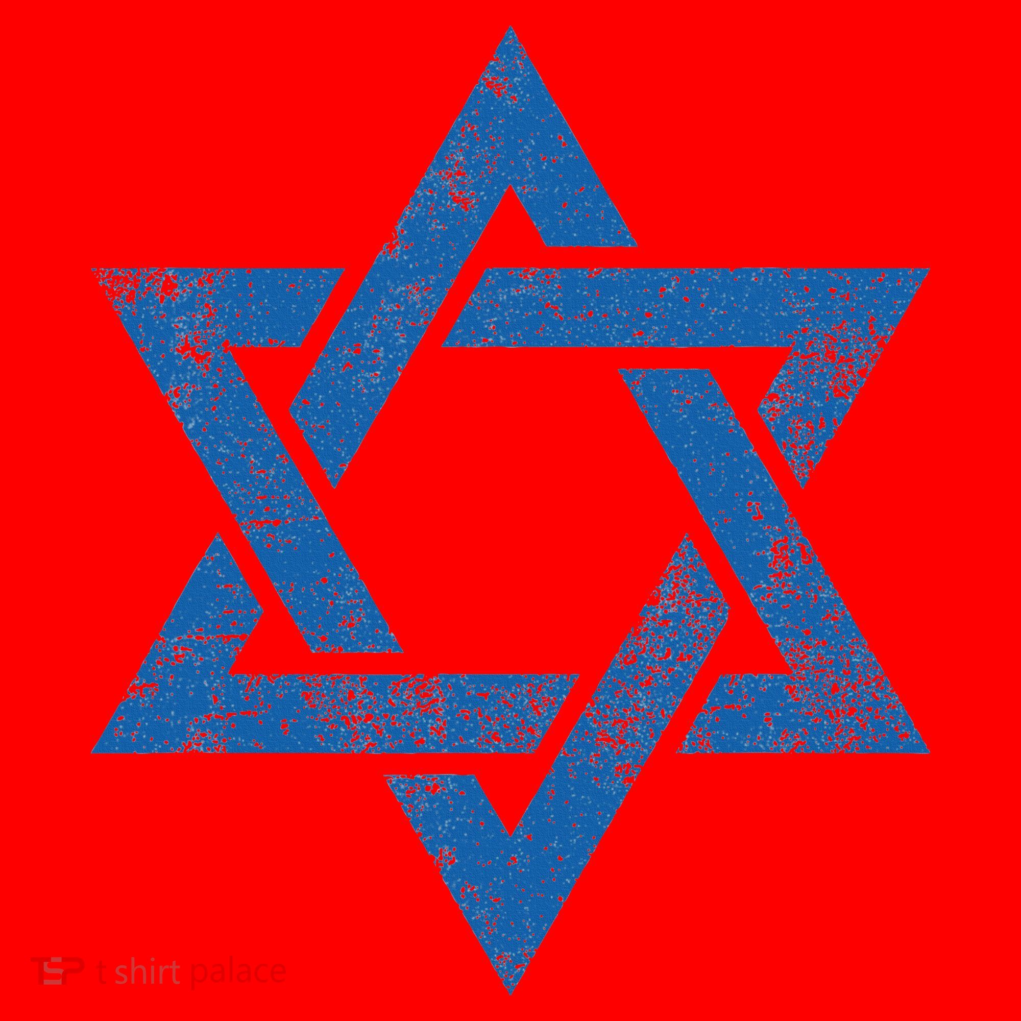 Israel Jewish Symbol Star Of David Santa Hat