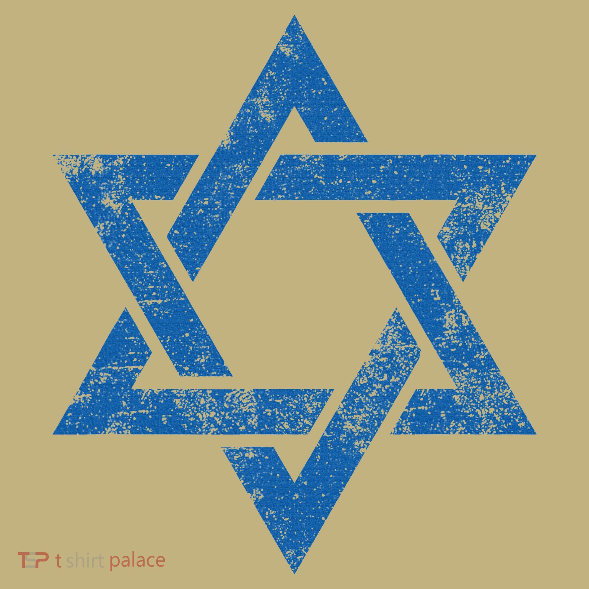 Israel Jewish Symbol Star Of David Sweatshirt
