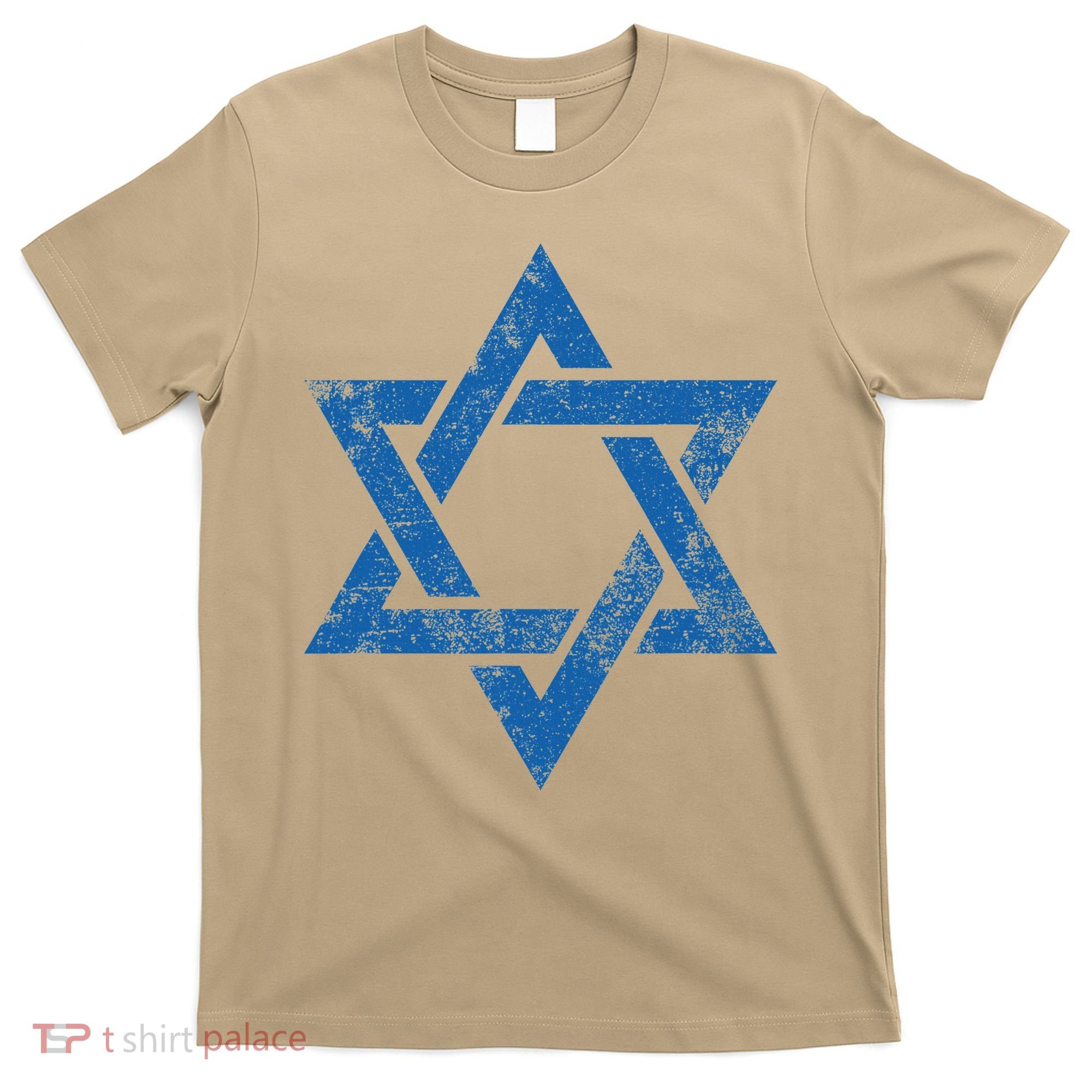 Israel Jewish Symbol Star Of David T-Shirt