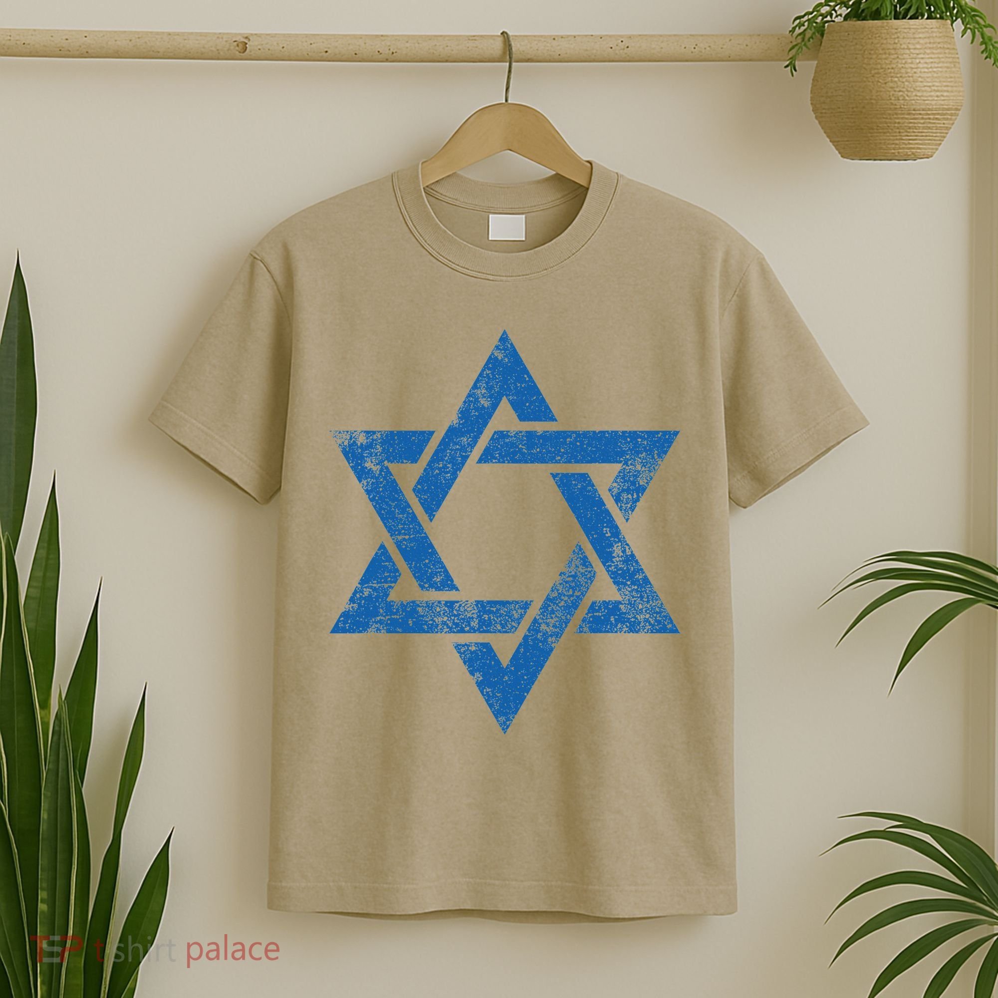 Israel Jewish Symbol Star Of David T-Shirt