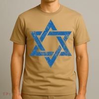 Israel Jewish Symbol Star Of David T-Shirt thumb 3