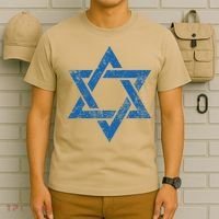 Israel Jewish Symbol Star Of David T-Shirt thumb 6
