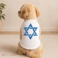 Israel Jewish Symbol Star Of David Doggie Tank thumb 2