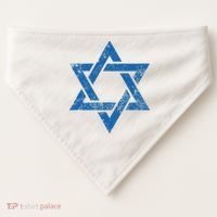 Israel Jewish Symbol Star Of David USA-Made Doggie Bandana thumb 0