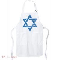 Israel Jewish Symbol Star Of David Apron thumb 0