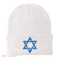 Israel Jewish Symbol Star Of David Beanie thumb 0