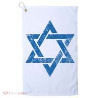 Israel Jewish Symbol Star Of David Golf Towel thumb 0