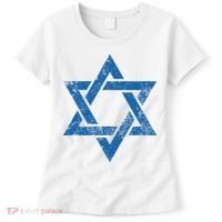 Israel Jewish Symbol Star Of David Women's T-Shirt thumb 0