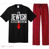 IM Jewish Wanna Check Hebrew Hanukkah Passover Brit Milah Pajama Set thumb 0