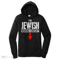 IM Jewish Wanna Check Hebrew Hanukkah Passover Brit Milah Women's Hoodie thumb 0