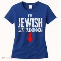 IM Jewish Wanna Check Hebrew Hanukkah Passover Brit Milah Women's T-Shirt thumb 0