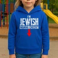 IM Jewish Wanna Check Hebrew Hanukkah Passover Brit Milah Kids Hoodie thumb 3