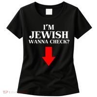I'm Jewish Wanna Check Funny Jewish  Women's T-Shirt thumb 0