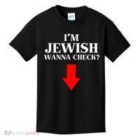 I'm Jewish Wanna Check Funny Jewish  Kids T-Shirt thumb 0