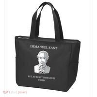 Immanuel Kant Funny Philosophy Saying Gift Tote Bag thumb 3