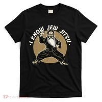 I Know Jew Jitsu T-Shirt thumb 0