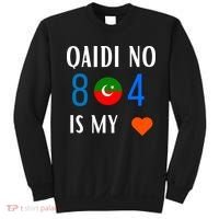 Imran Khan Number Qaidi No 804 Is Our Love Pti Supporter Sweatshirt thumb 0