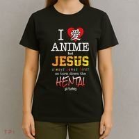 I Love Anime But Jesus Always Comes First T-Shirt thumb 4