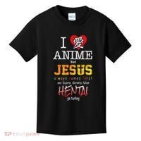 I Love Anime But Jesus Always Comes First Kids T-Shirt thumb 0