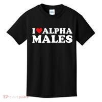 I Love Alpha Males Alpha Male Kids T-Shirt thumb 0