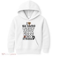 I Love Big Sacks Tight Ends And A Strong D Funny Football Kids Hoodie thumb 0